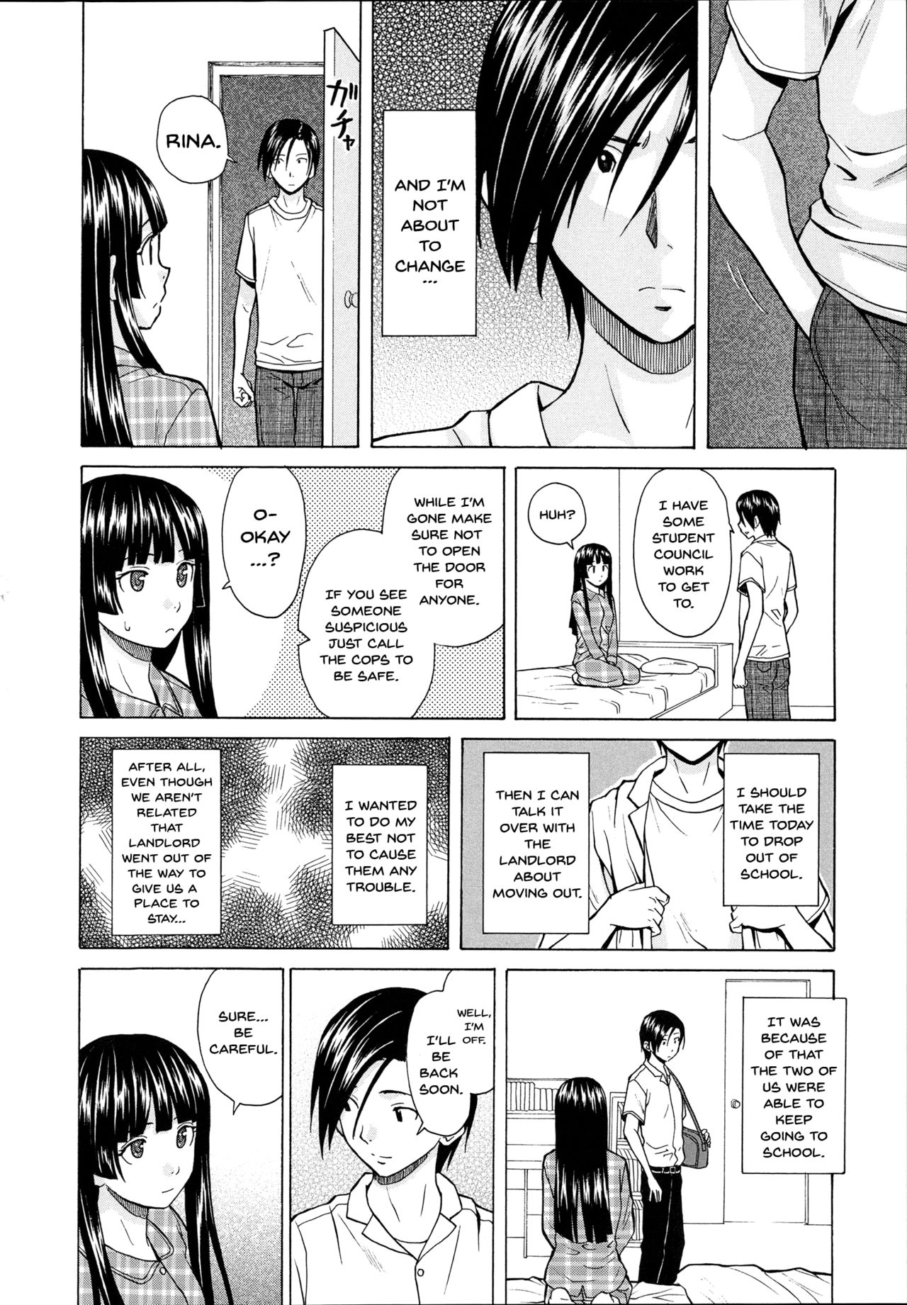 Ani to Imouto no Jijou. page 210