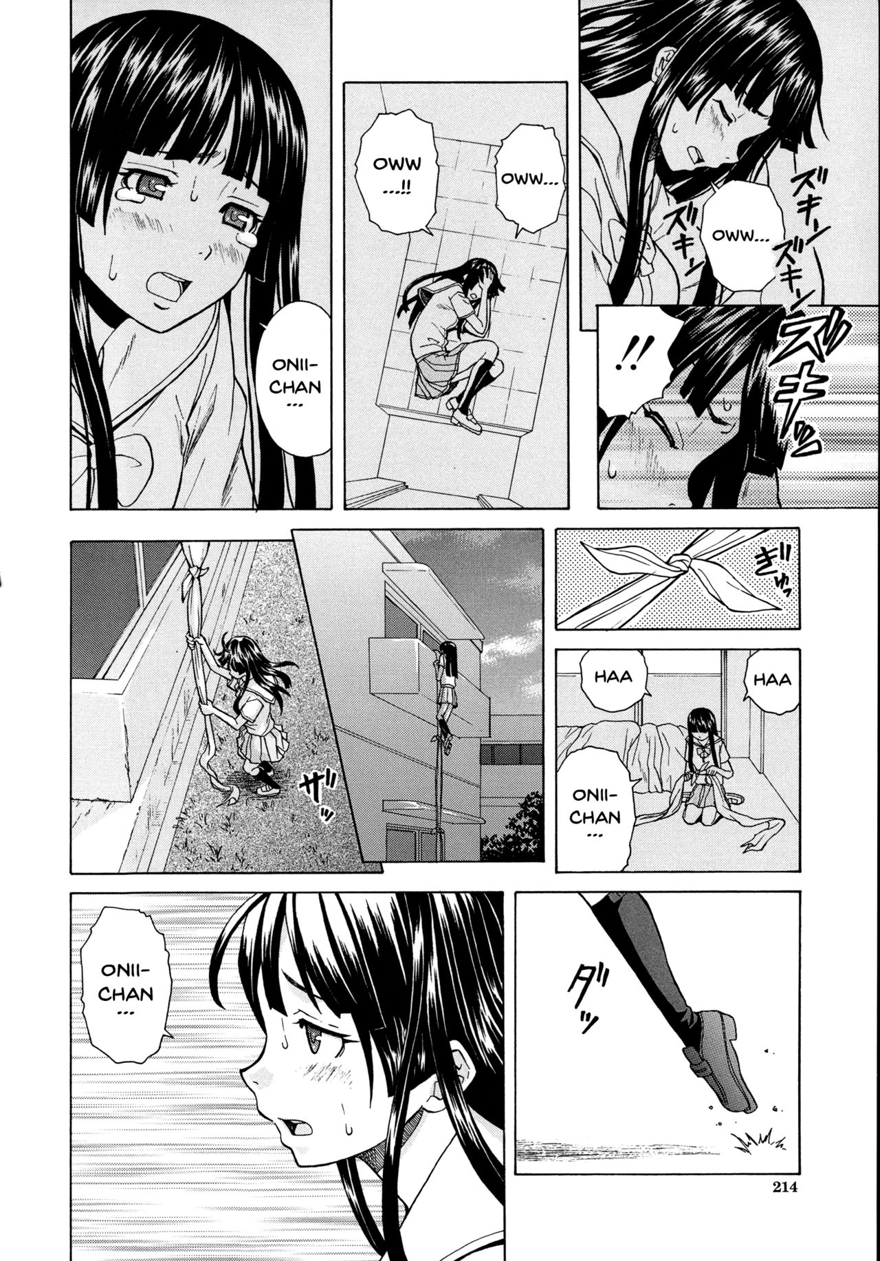 Ani to Imouto no Jijou. page 216