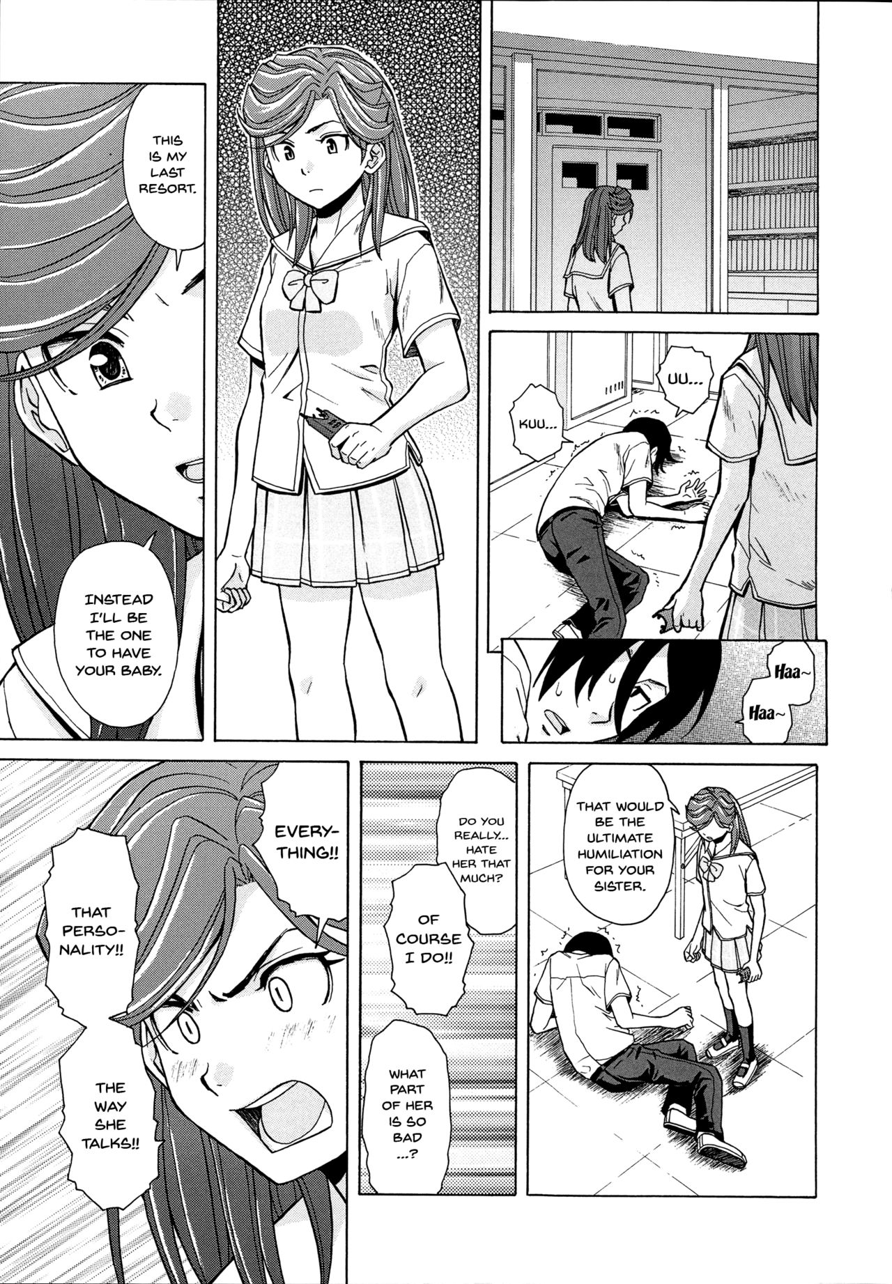 Ani to Imouto no Jijou. page 217