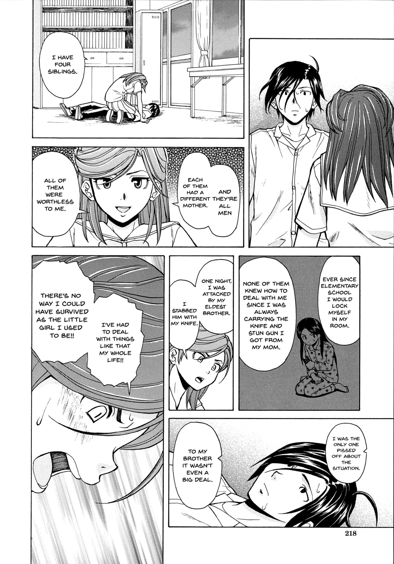 Ani to Imouto no Jijou. page 220
