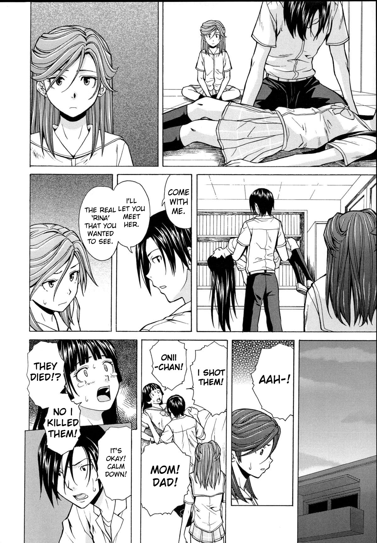 Ani to Imouto no Jijou. page 234