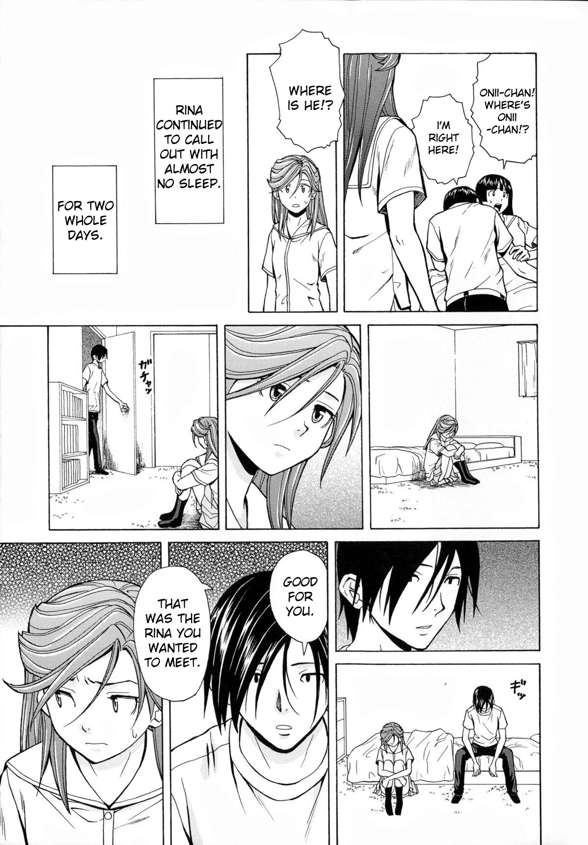 Ani to Imouto no Jijou. page 235