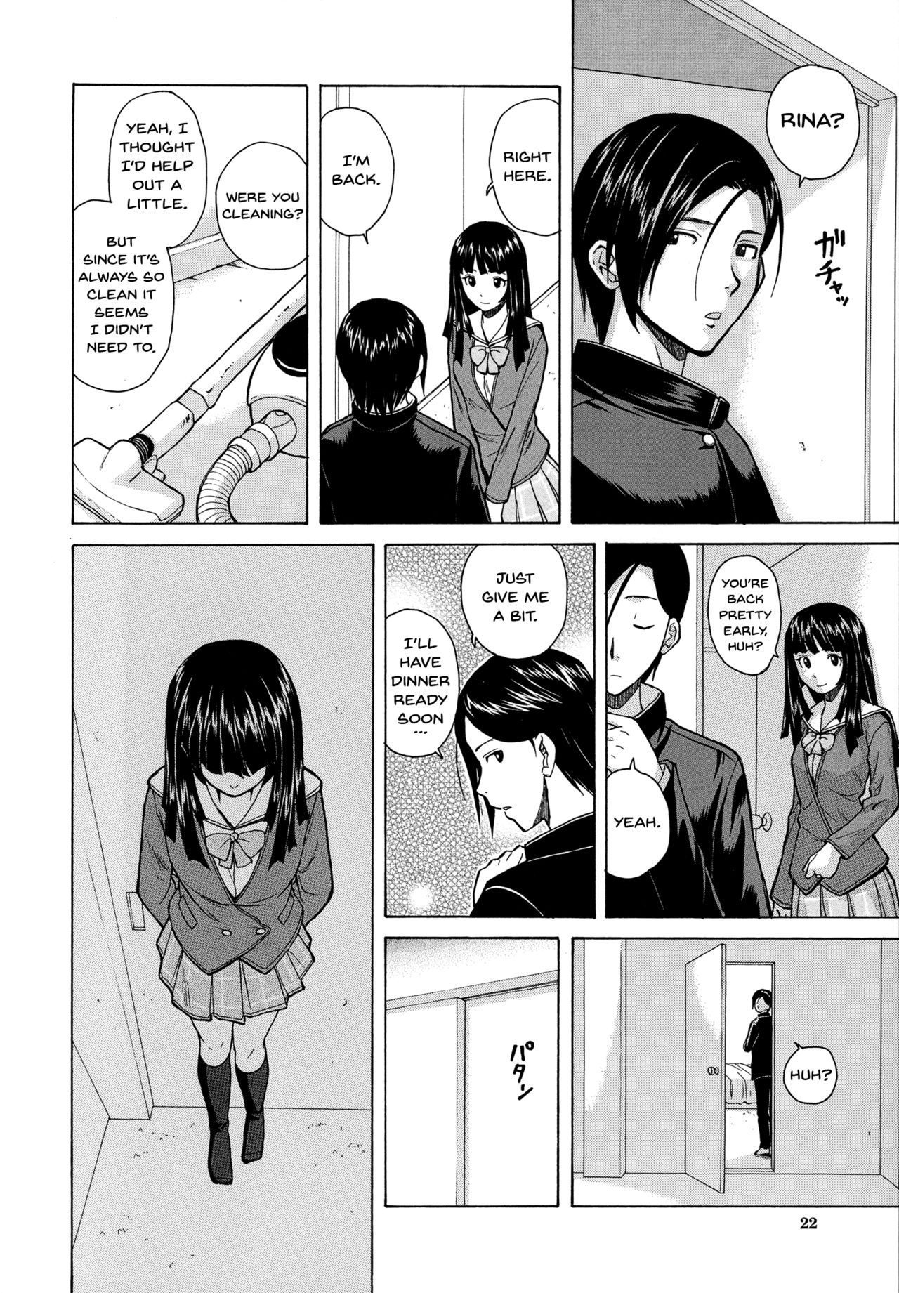 Ani to Imouto no Jijou. page 24