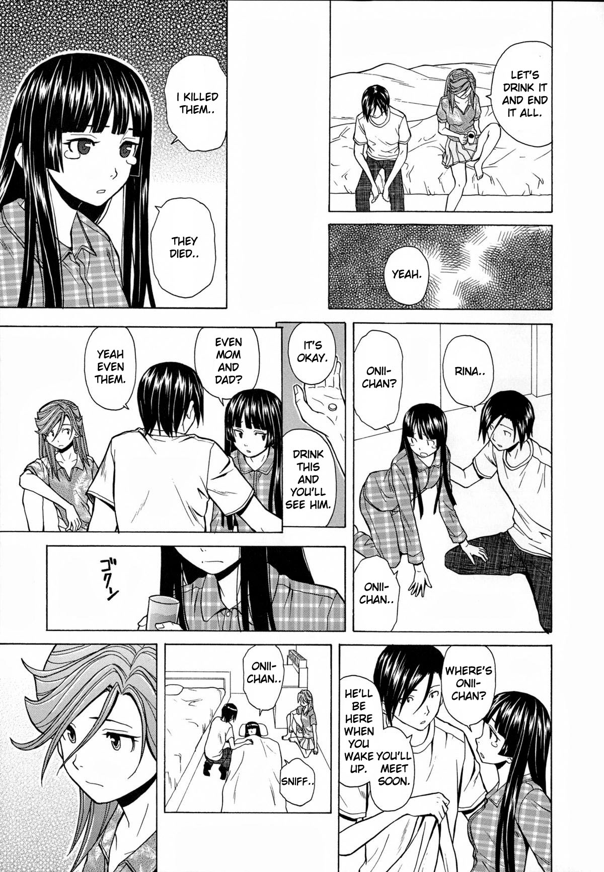 Ani to Imouto no Jijou. page 253