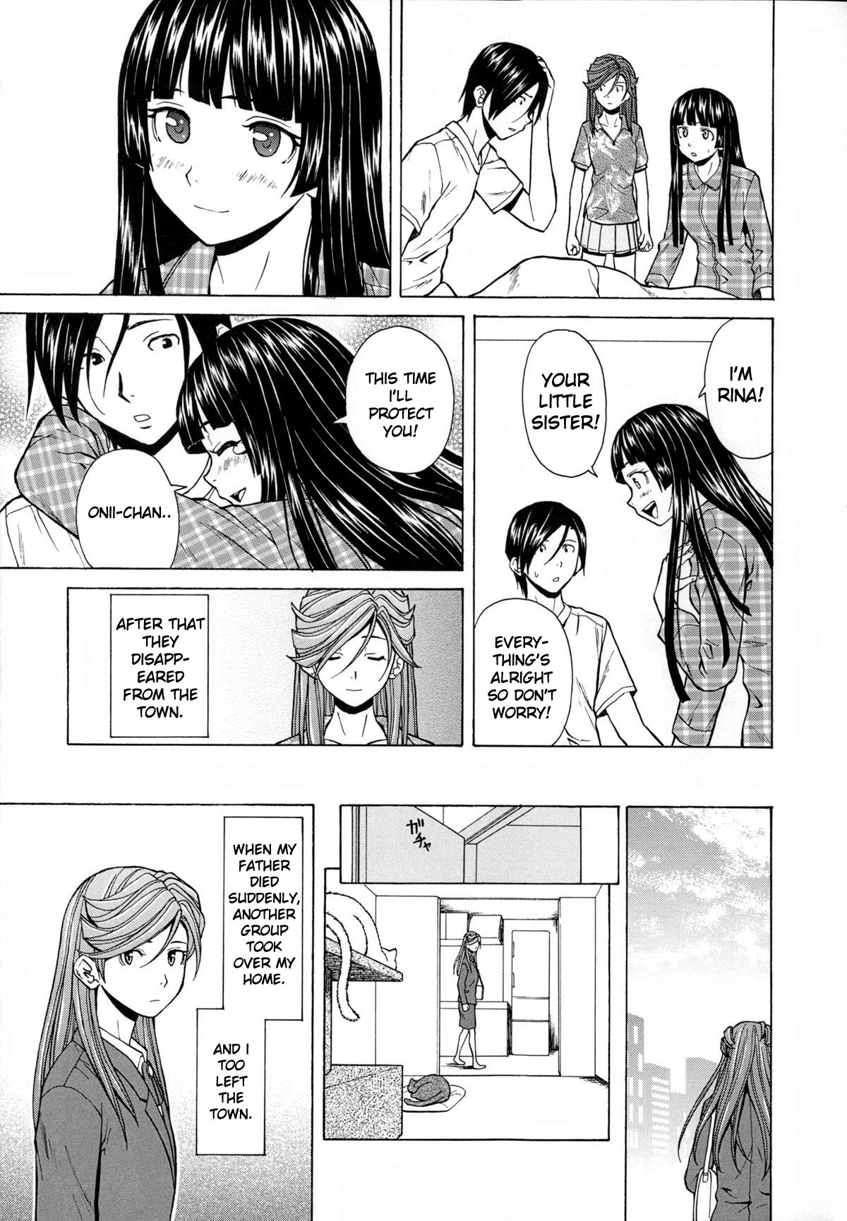 Ani to Imouto no Jijou. page 257