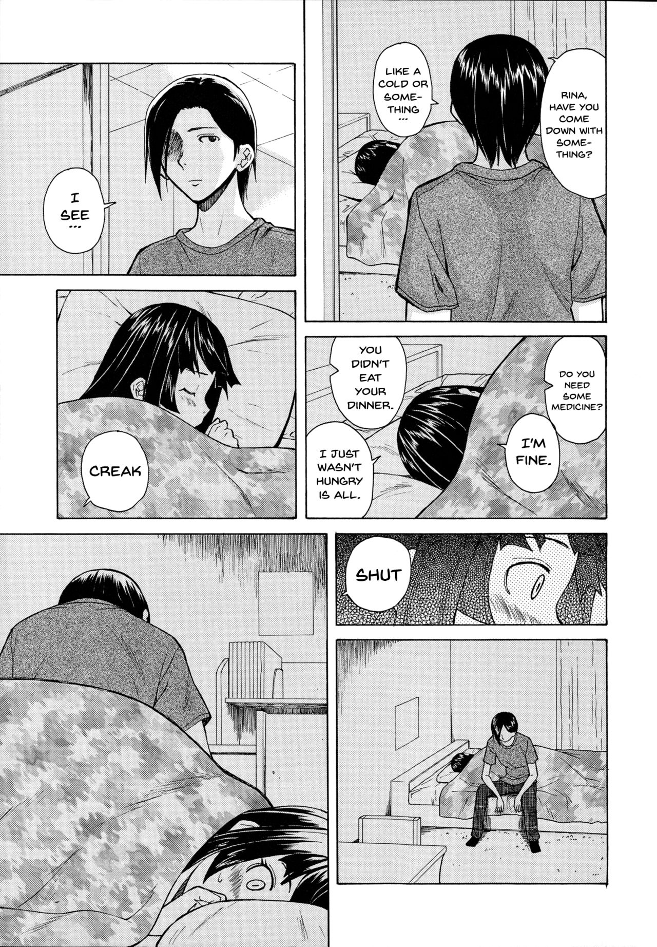 Ani to Imouto no Jijou. page 27