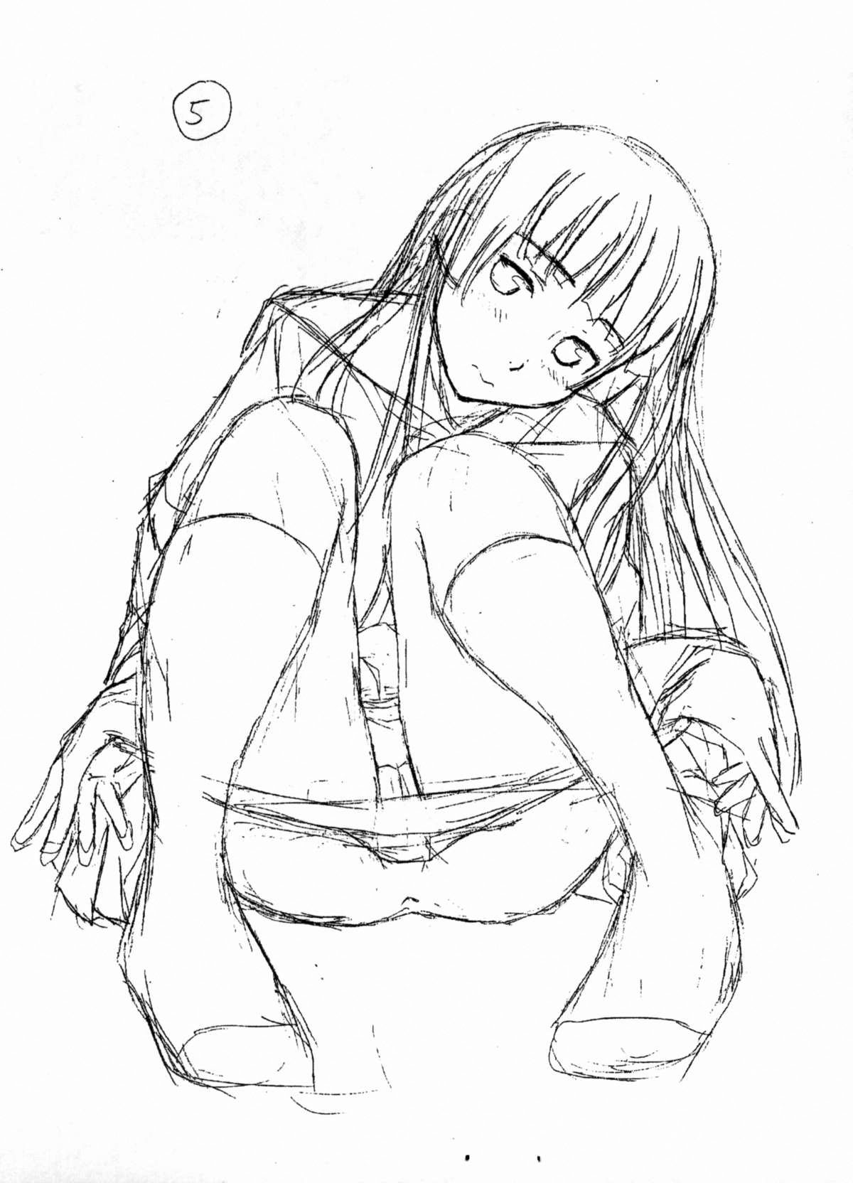 Ani to Imouto no Jijou. page 275