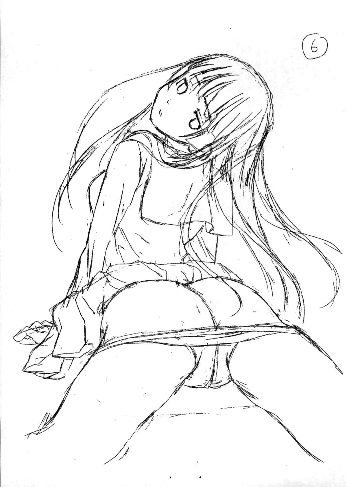Ani to Imouto no Jijou. page 276