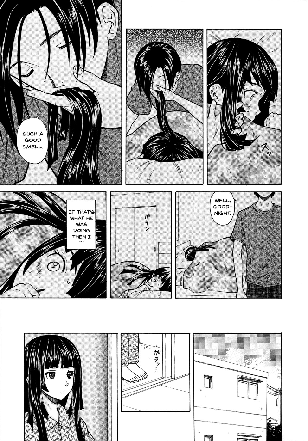 Ani to Imouto no Jijou. page 29