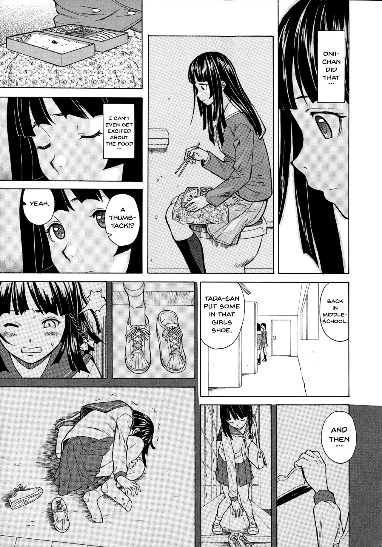 Ani to Imouto no Jijou. page 31