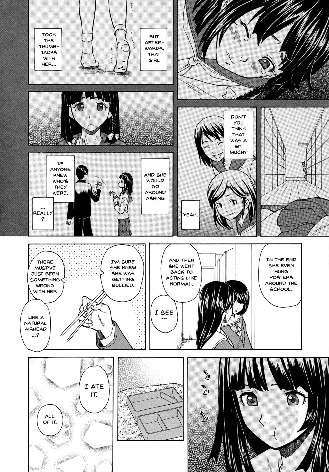 Ani to Imouto no Jijou. page 32