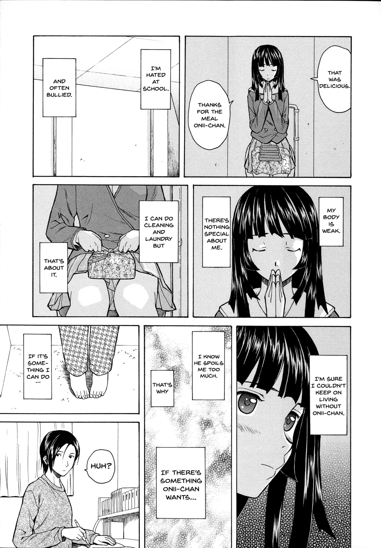 Ani to Imouto no Jijou. page 33