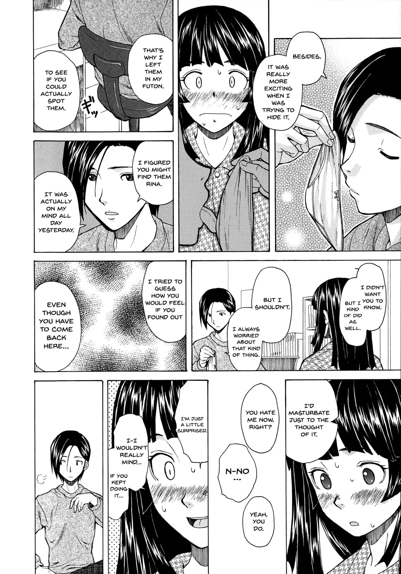 Ani to Imouto no Jijou. page 36