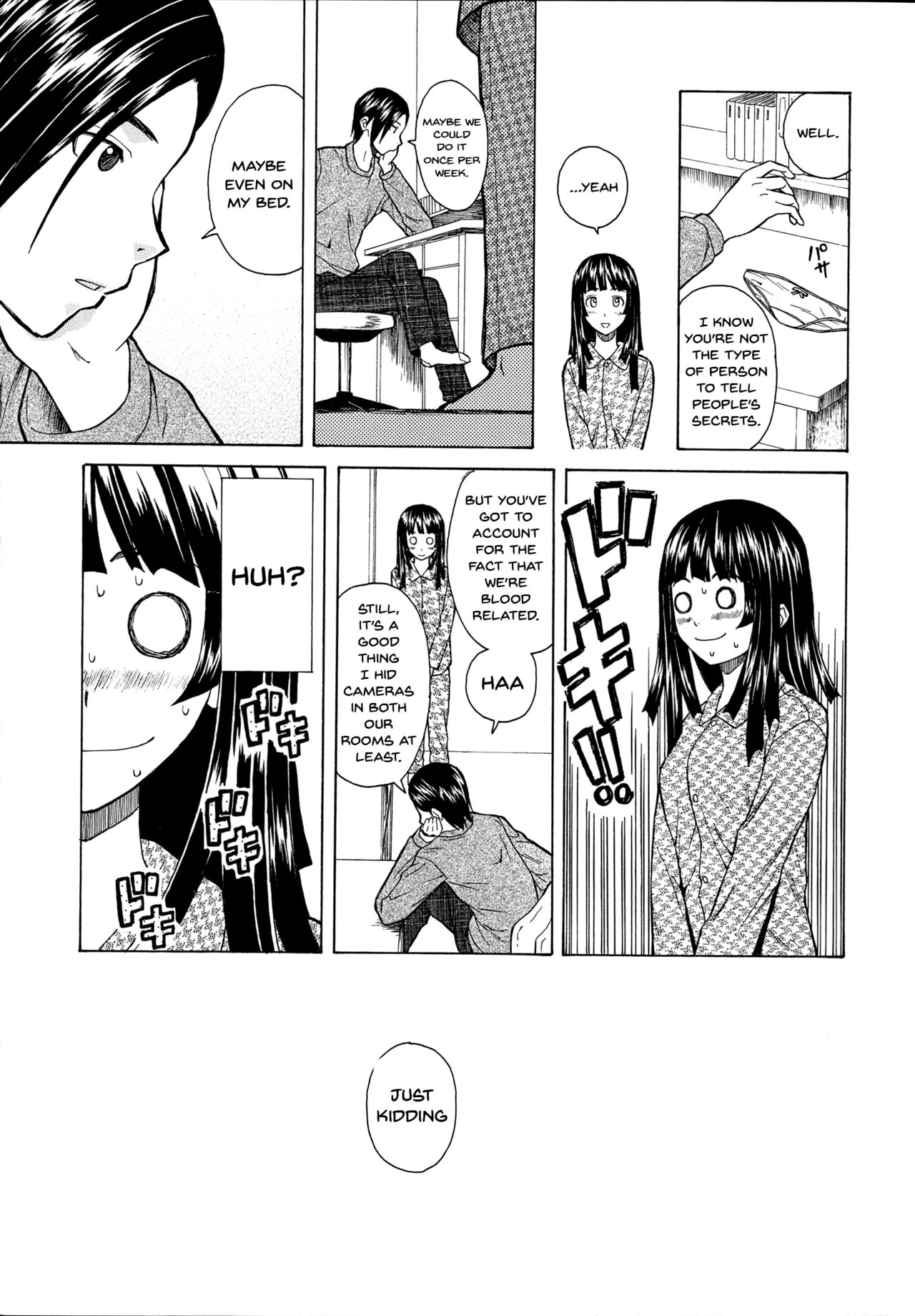 Ani to Imouto no Jijou. page 37