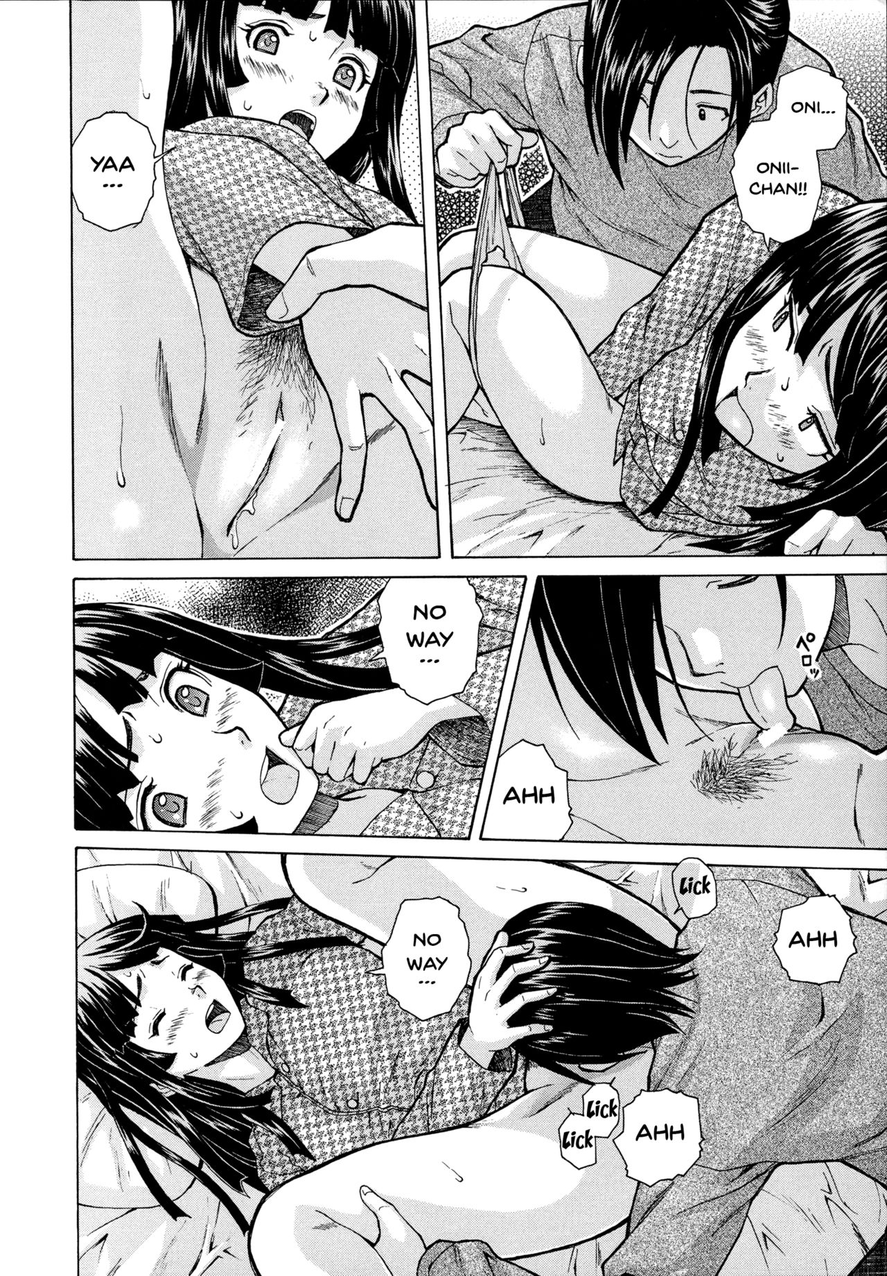Ani to Imouto no Jijou. page 40