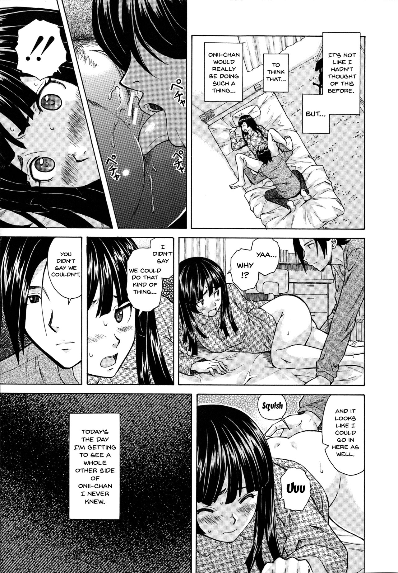 Ani to Imouto no Jijou. page 41