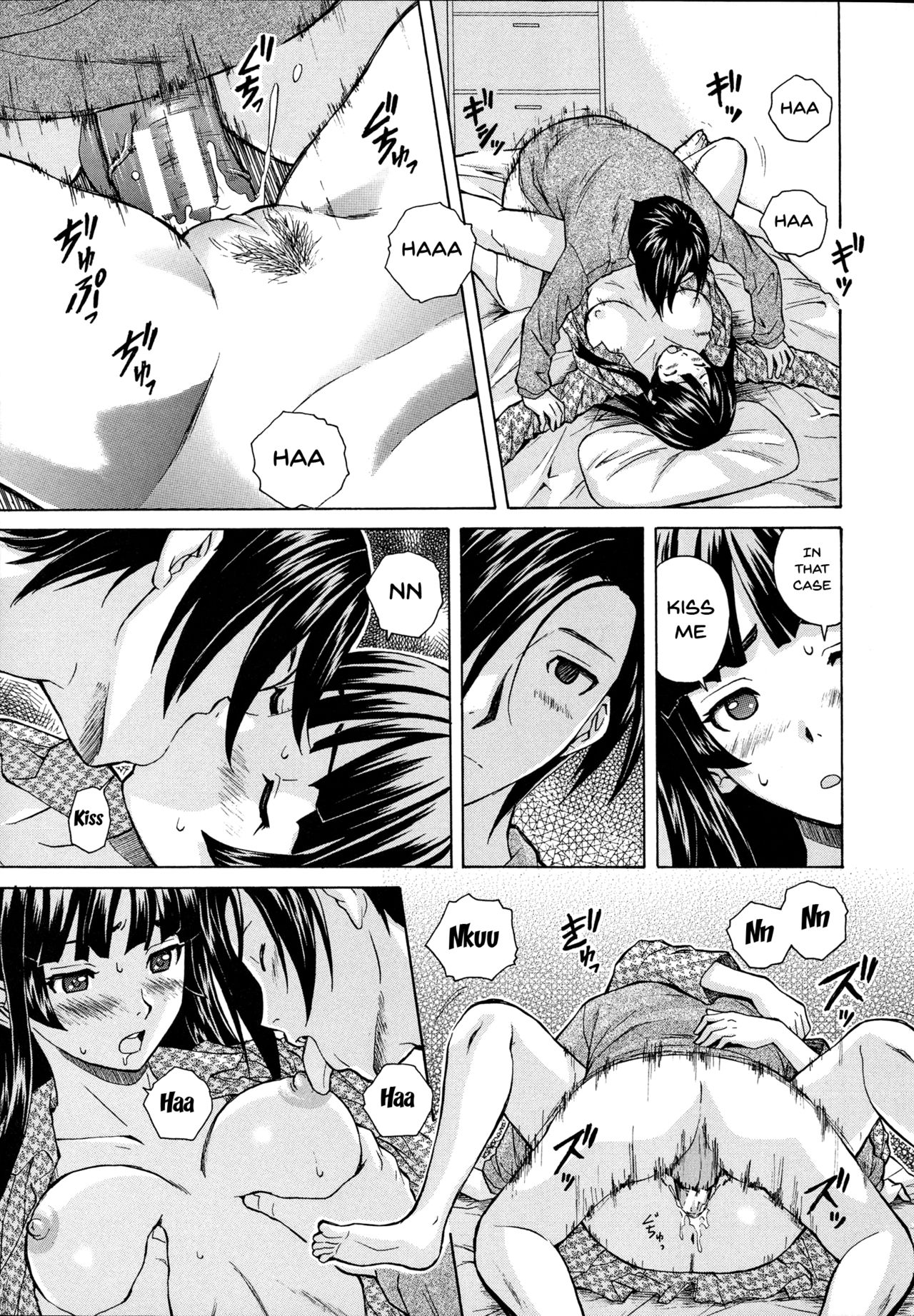Ani to Imouto no Jijou. page 47
