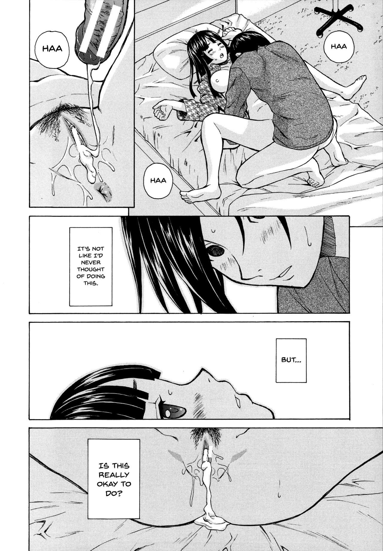 Ani to Imouto no Jijou. page 52