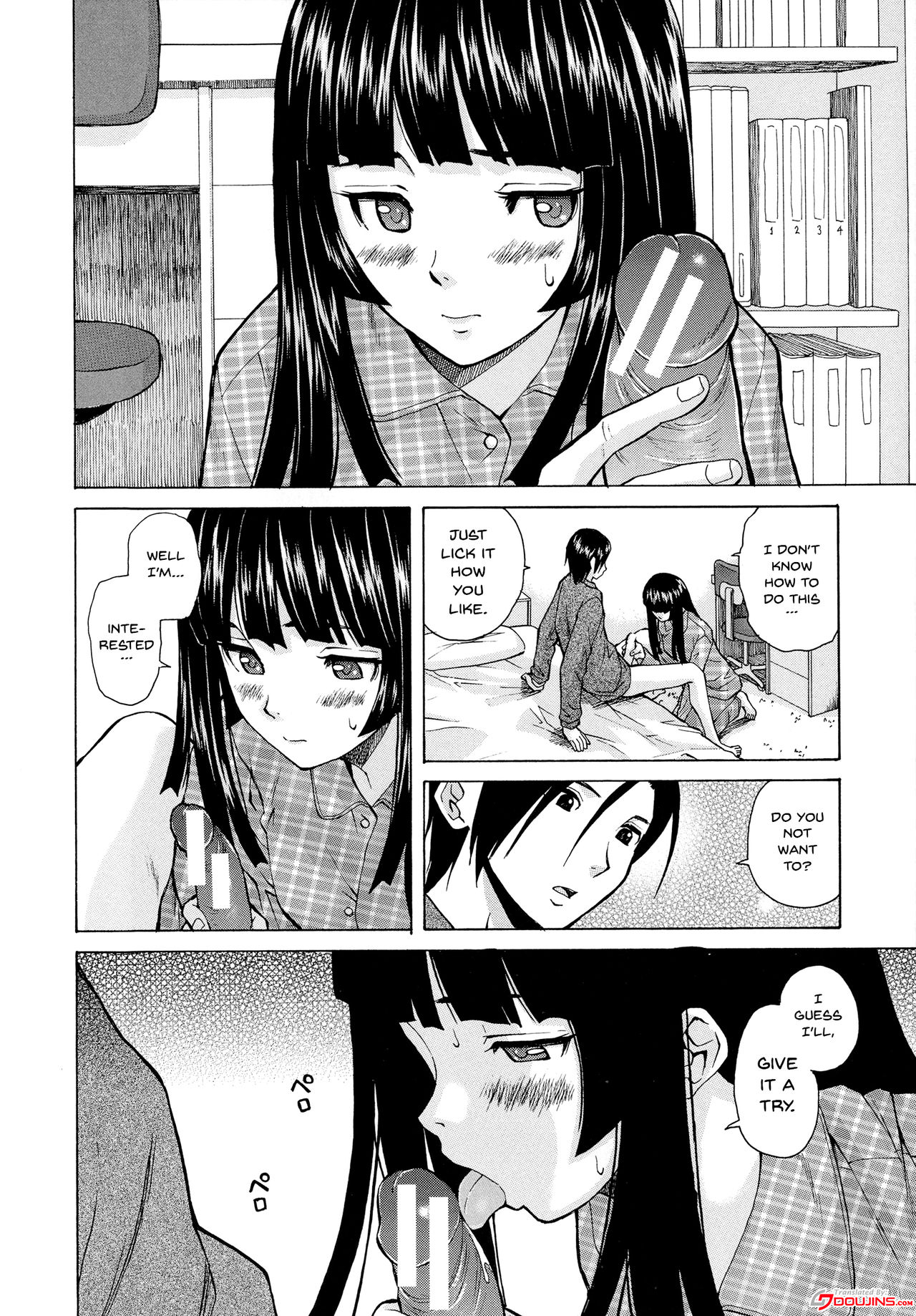 Ani to Imouto no Jijou. page 56