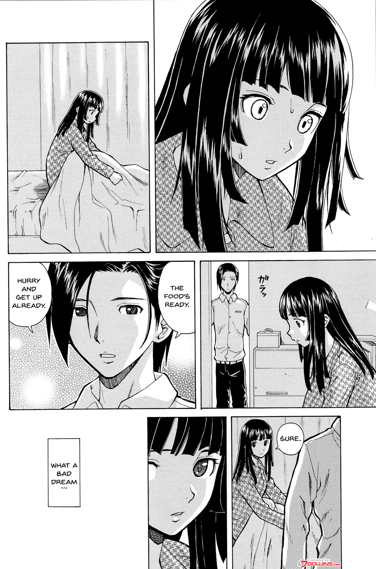 Ani to Imouto no Jijou. page 6