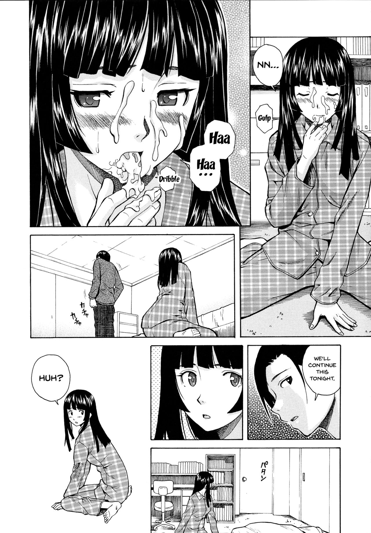 Ani to Imouto no Jijou. page 60