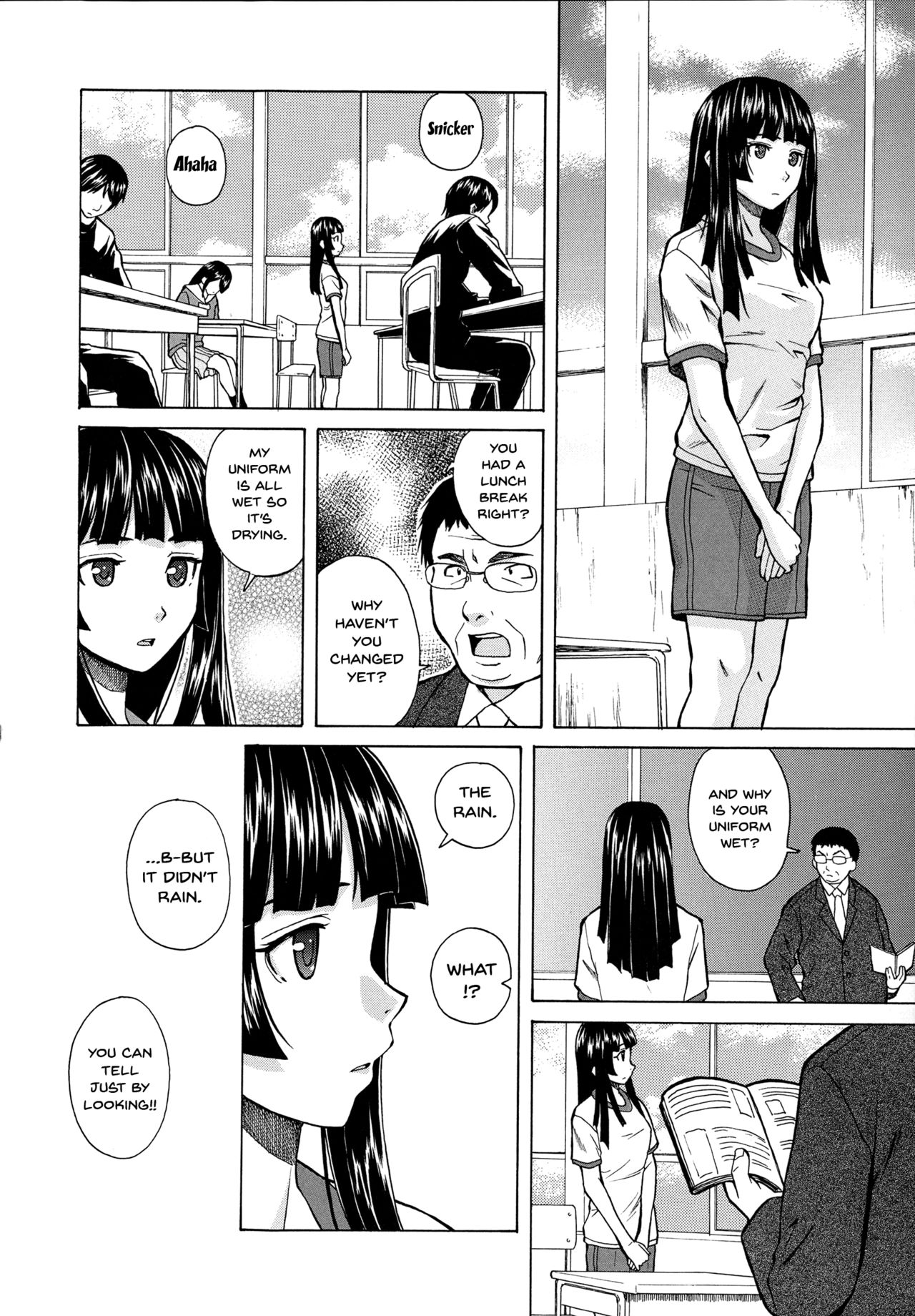 Ani to Imouto no Jijou. page 64