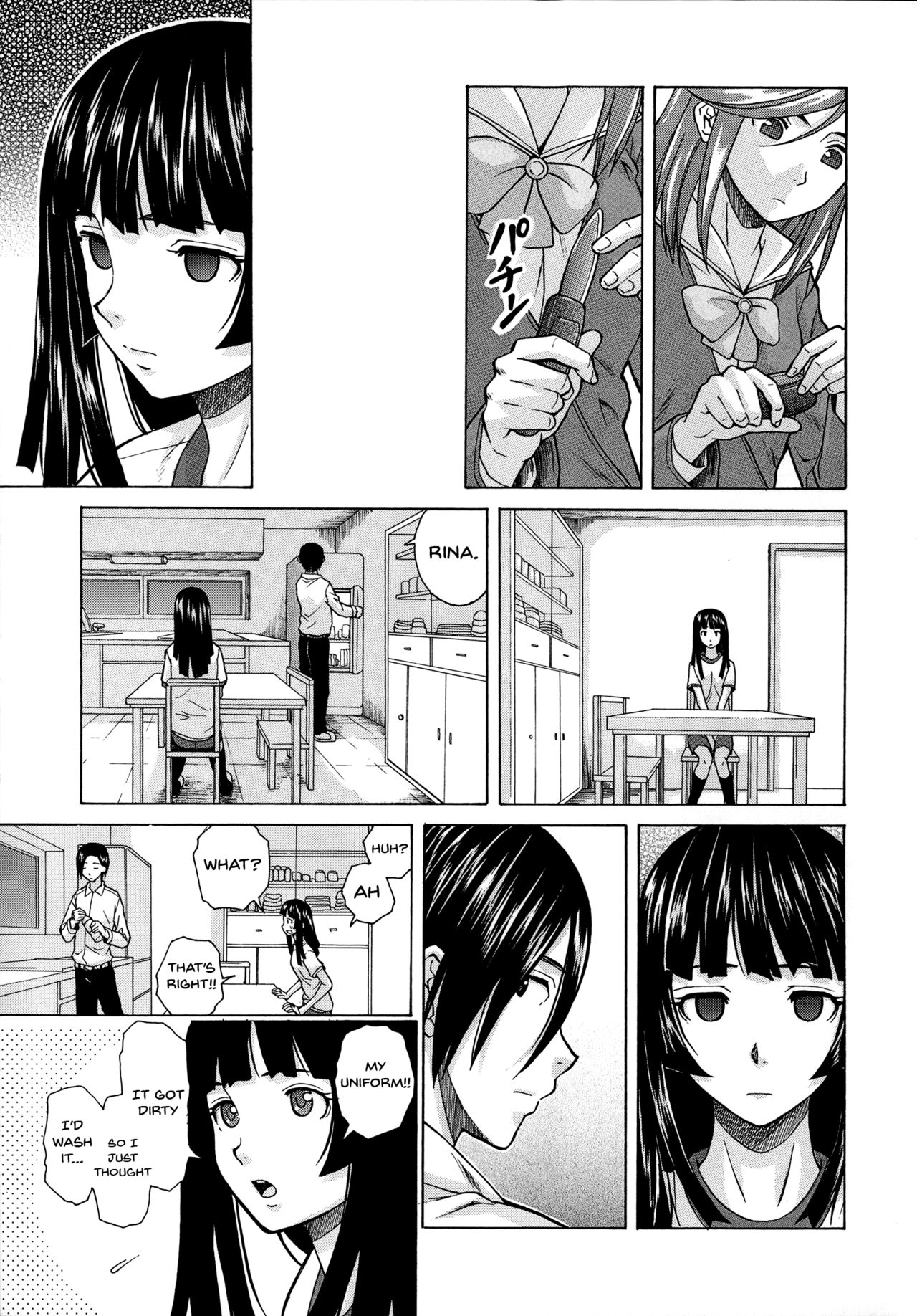 Ani to Imouto no Jijou. page 67