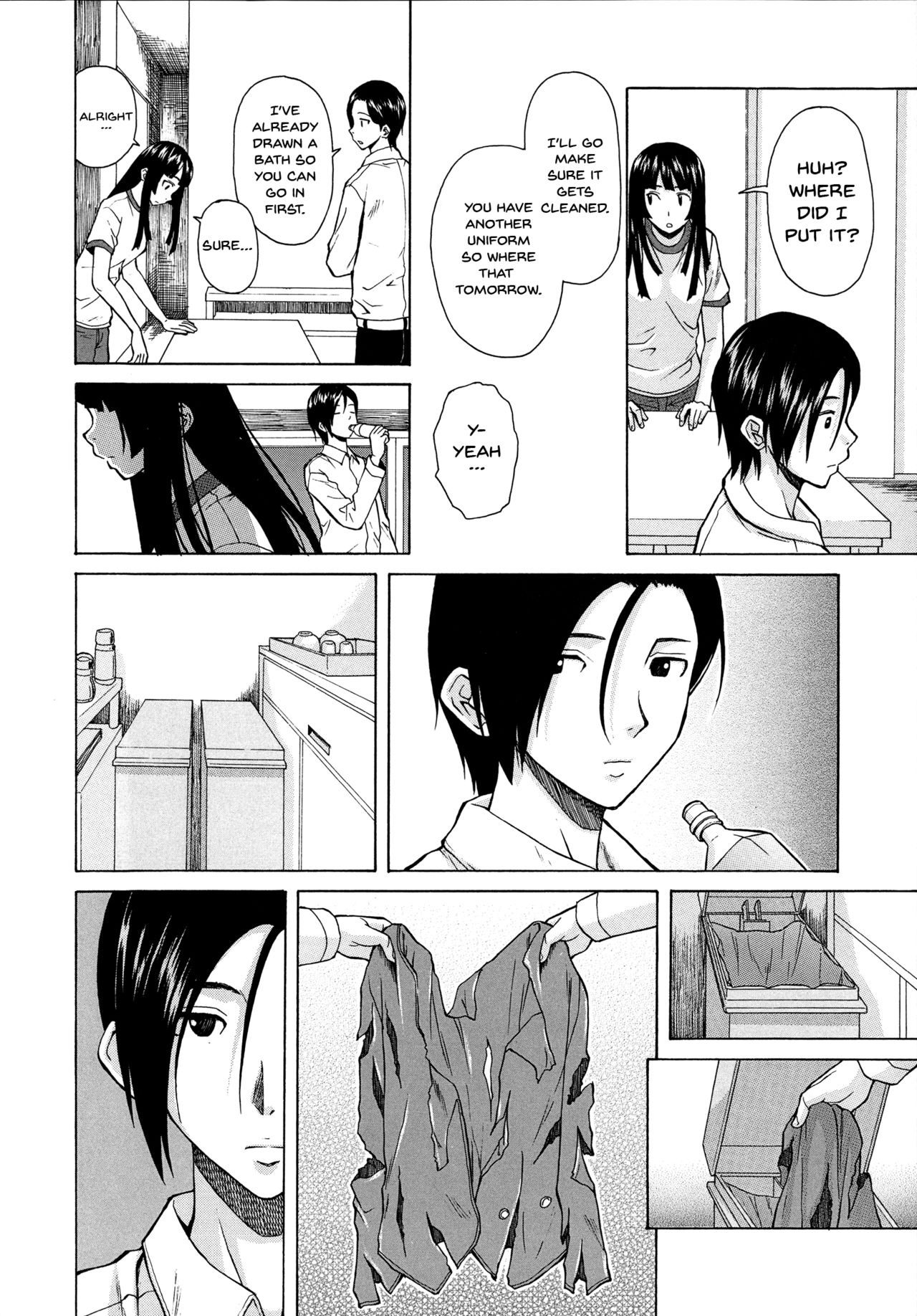 Ani to Imouto no Jijou. page 68