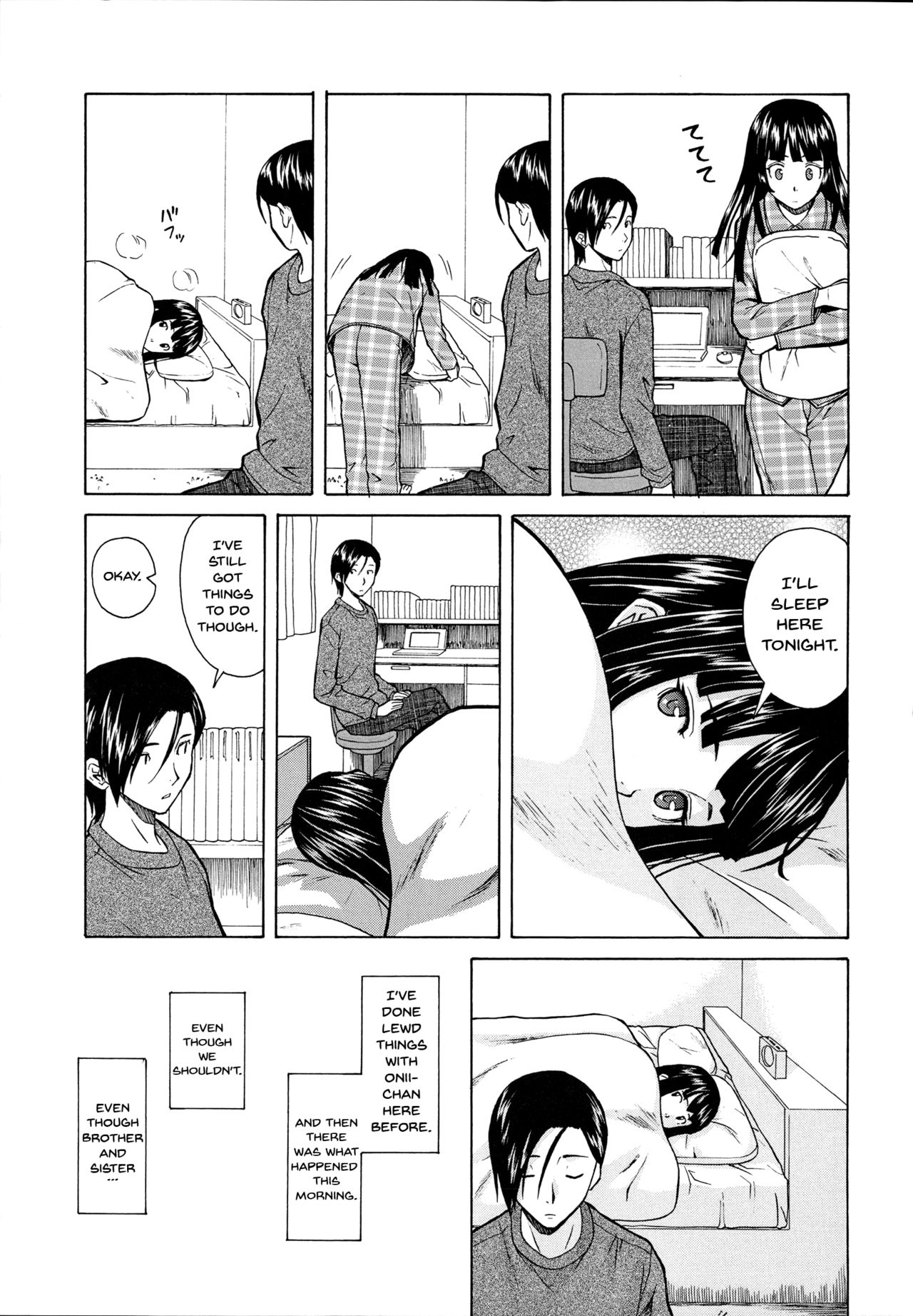 Ani to Imouto no Jijou. page 71
