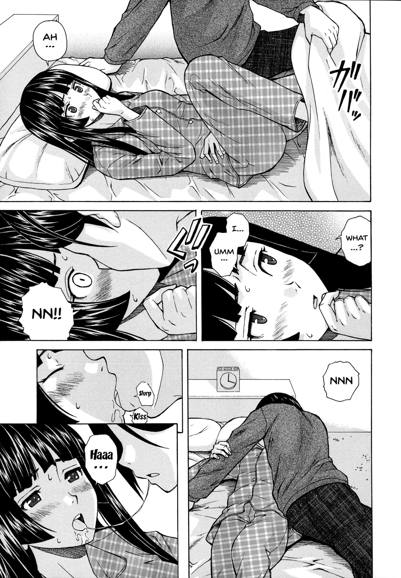 Ani to Imouto no Jijou. page 73