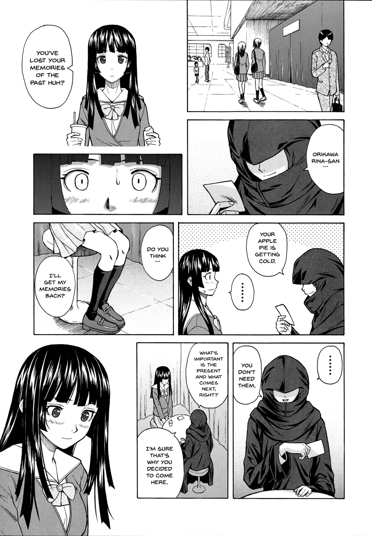 Ani to Imouto no Jijou. page 89