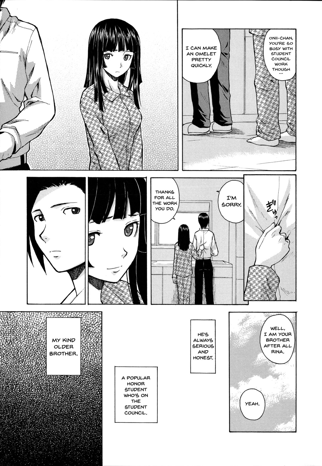 Ani to Imouto no Jijou. page 9