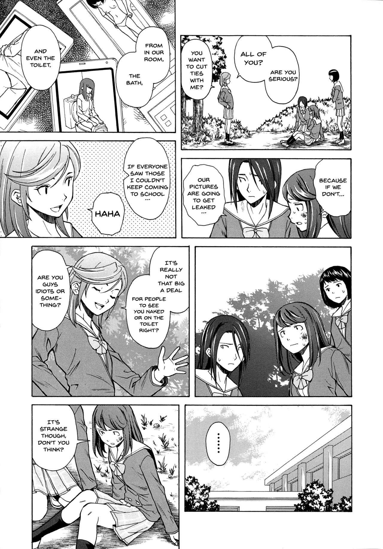 Ani to Imouto no Jijou. page 93