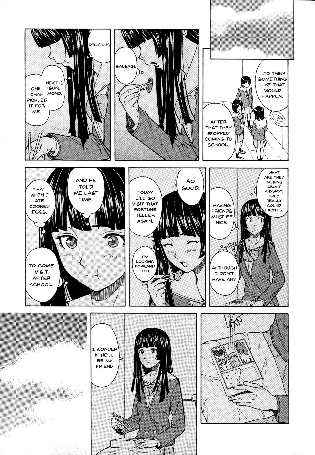 Ani to Imouto no Jijou. page 95