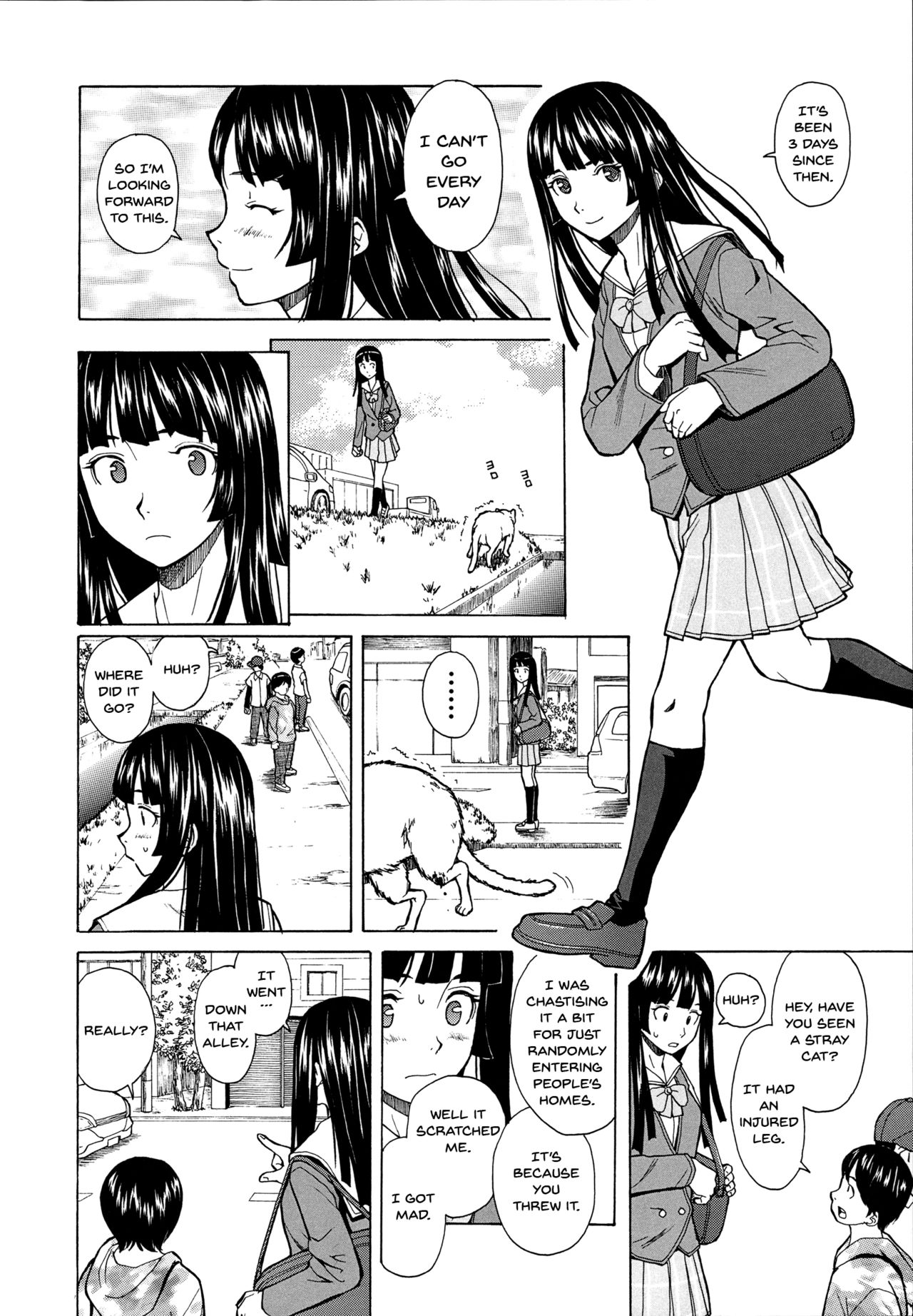 Ani to Imouto no Jijou. page 96