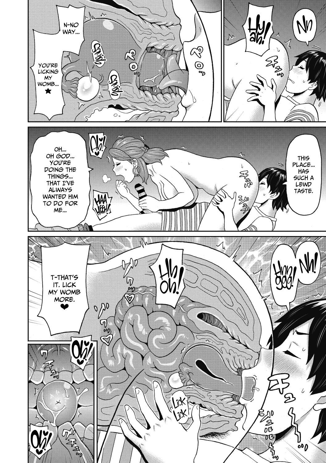 Aniki no Yome-san wa Iretagari page 10