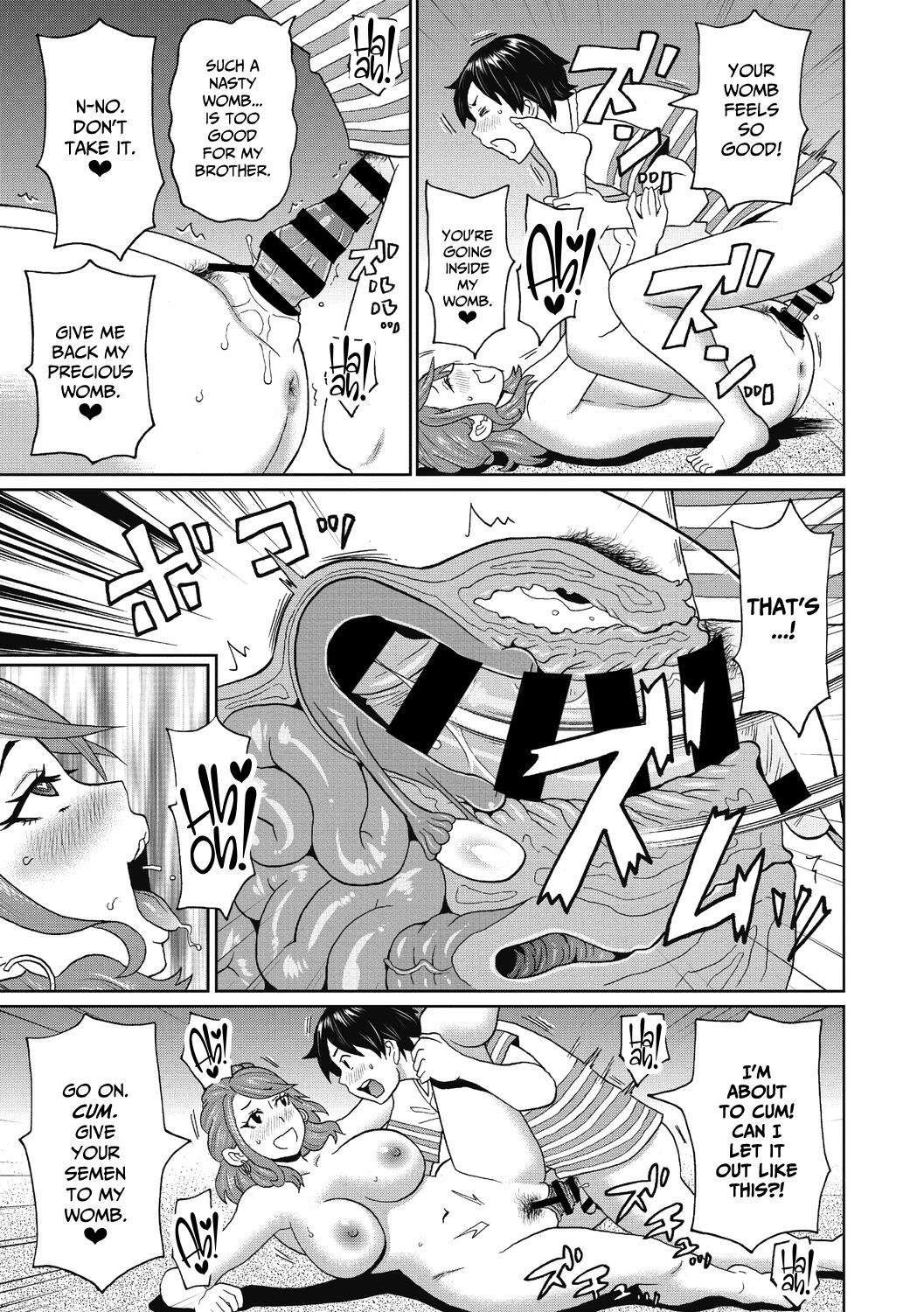 Aniki no Yome-san wa Iretagari page 18
