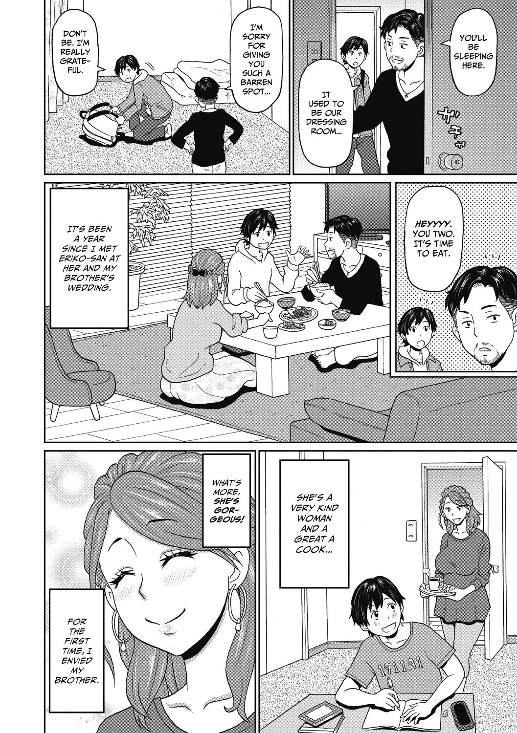 Aniki no Yome-san wa Iretagari page 2