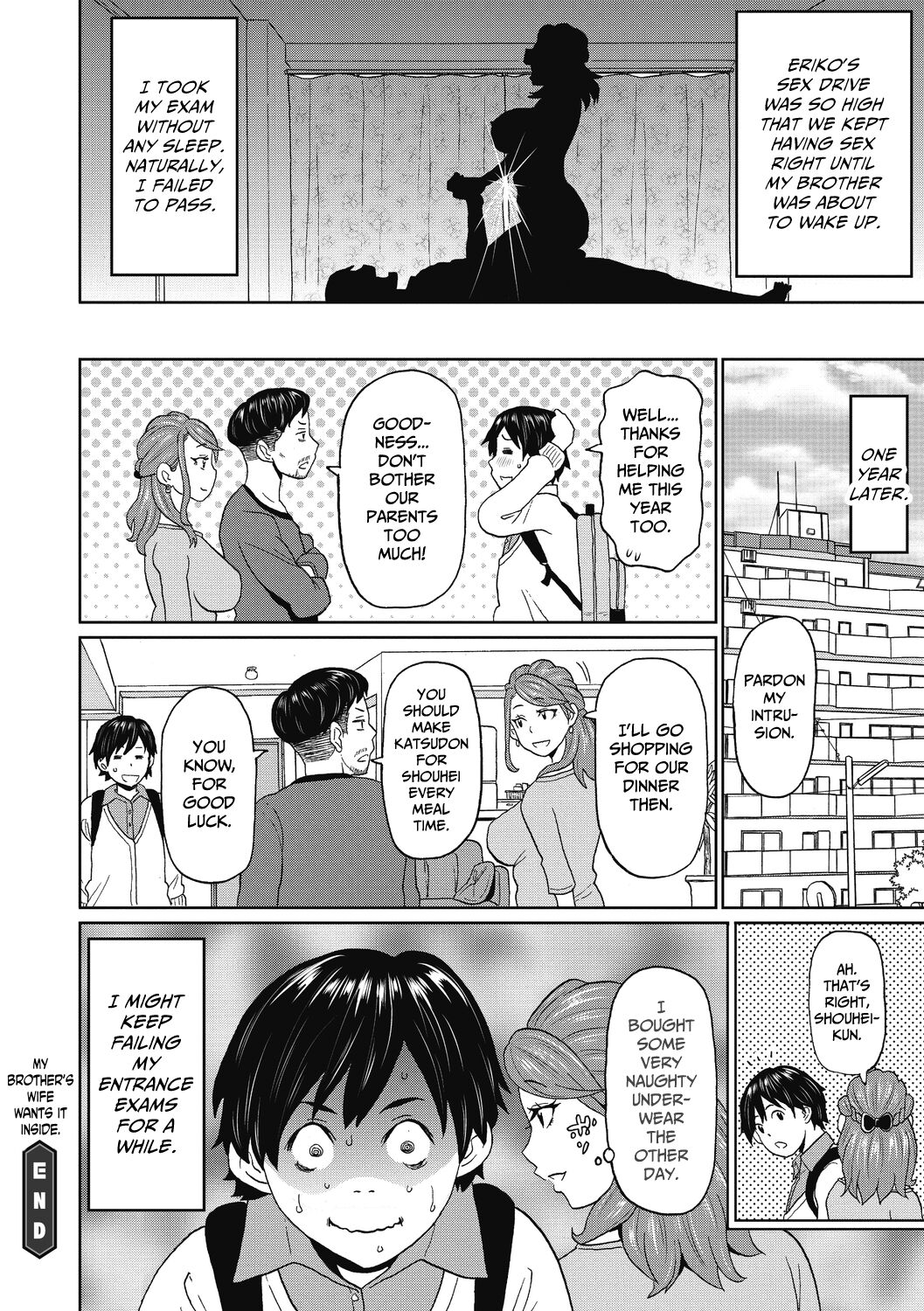 Aniki no Yome-san wa Iretagari page 20