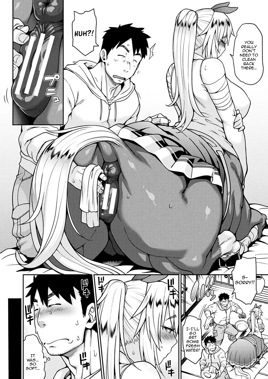 Animal Girl Hotline ~ Horse Girl Felice ~ page 4