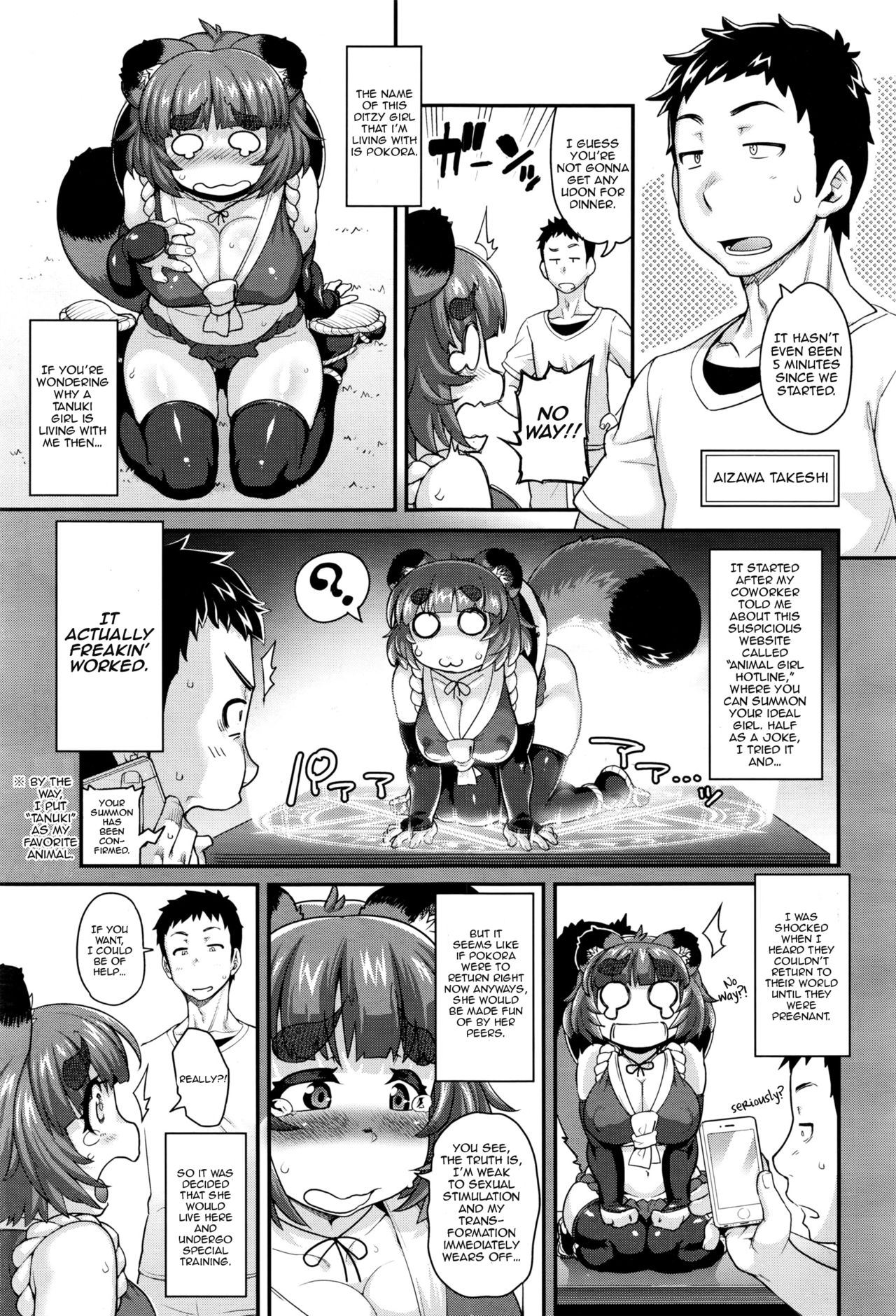 Animal Girl Hotline page 3