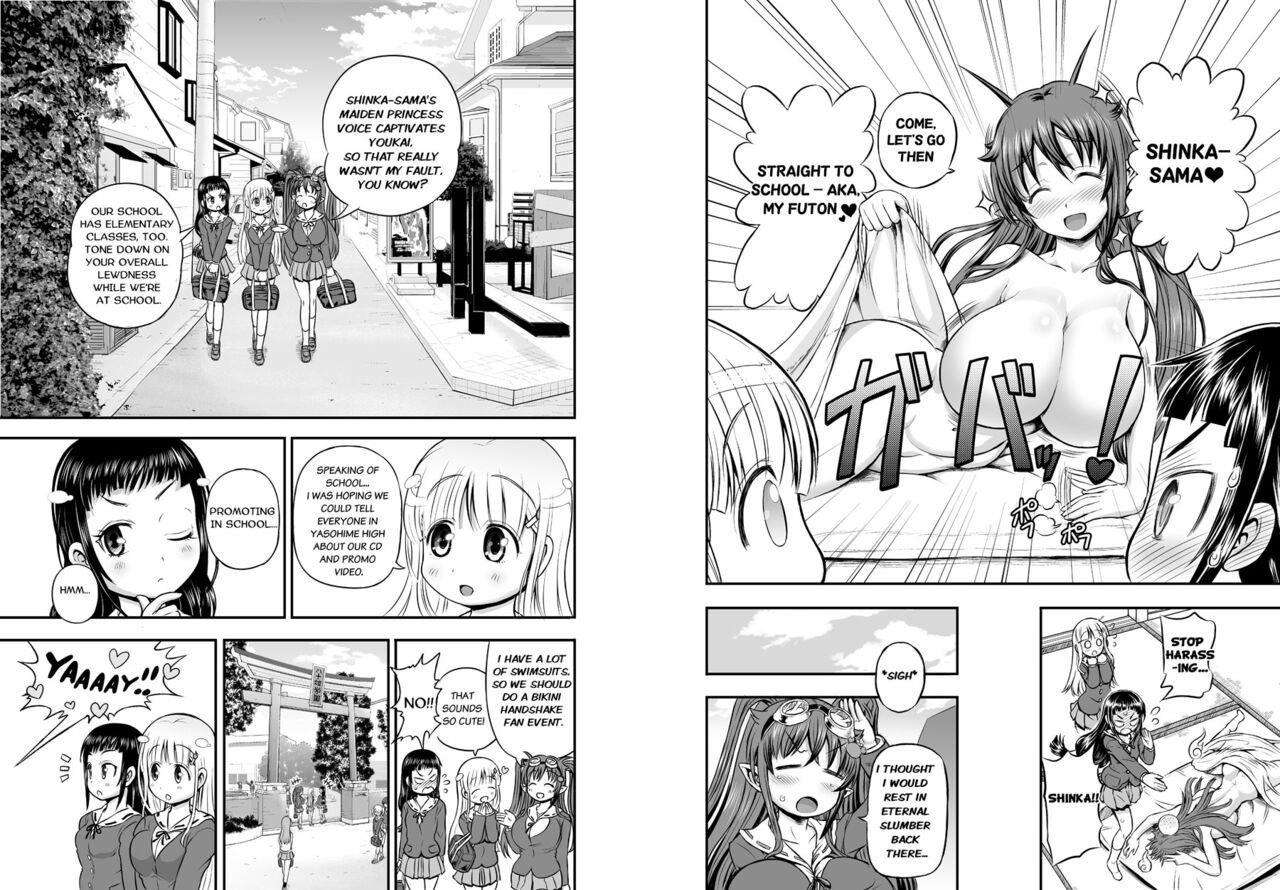 Anime-Tamei! page 26