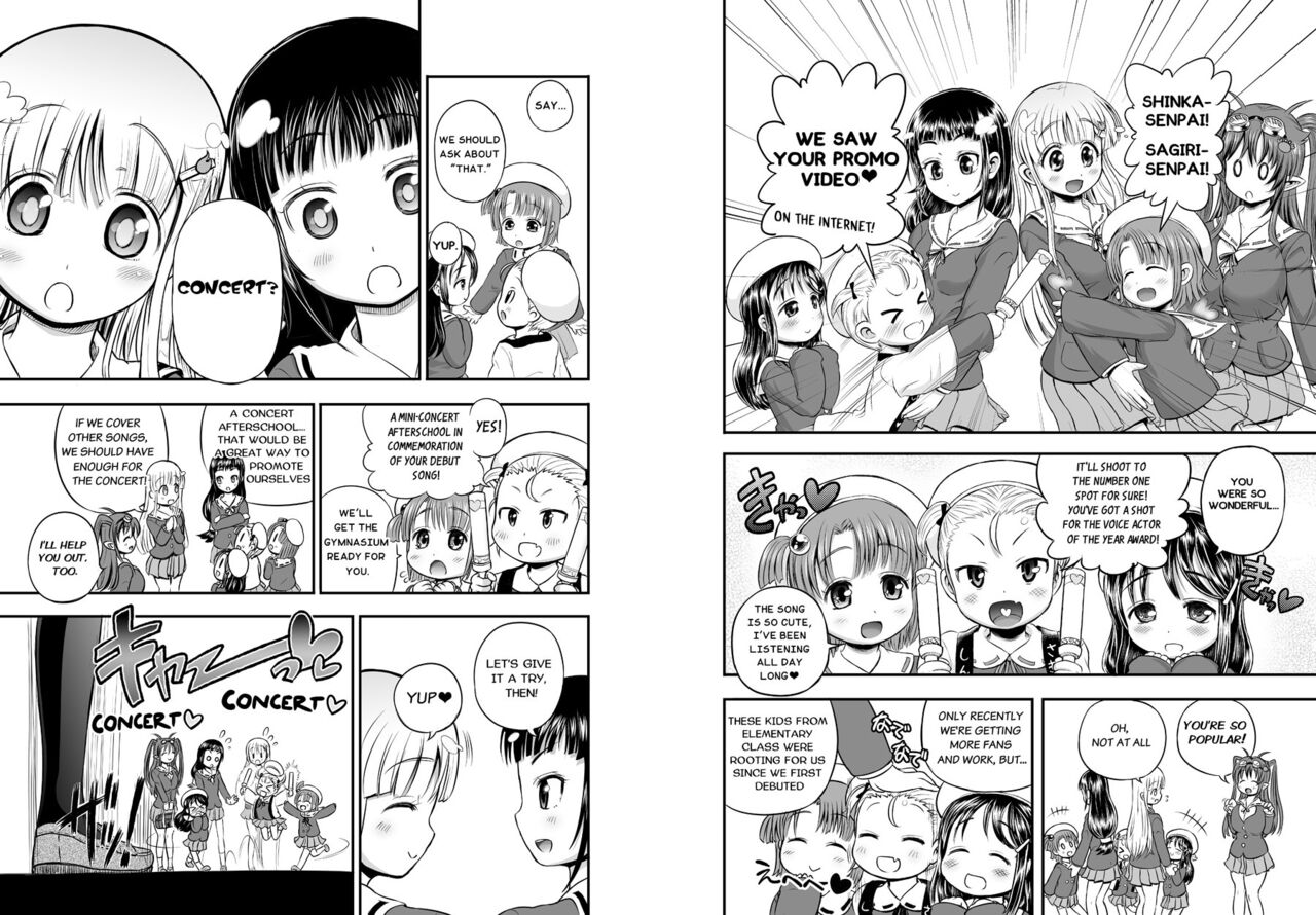 Anime-Tamei! page 27