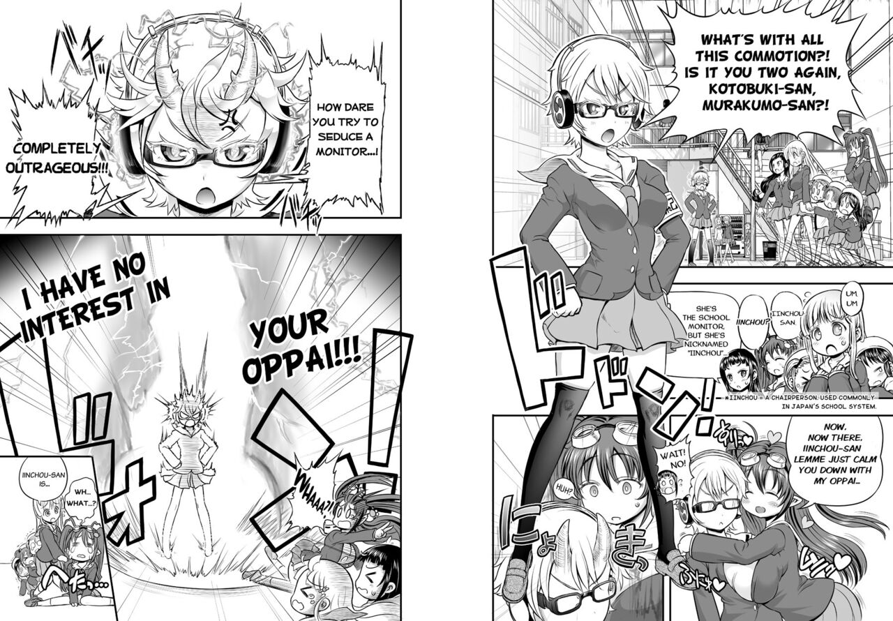 Anime-Tamei! page 28