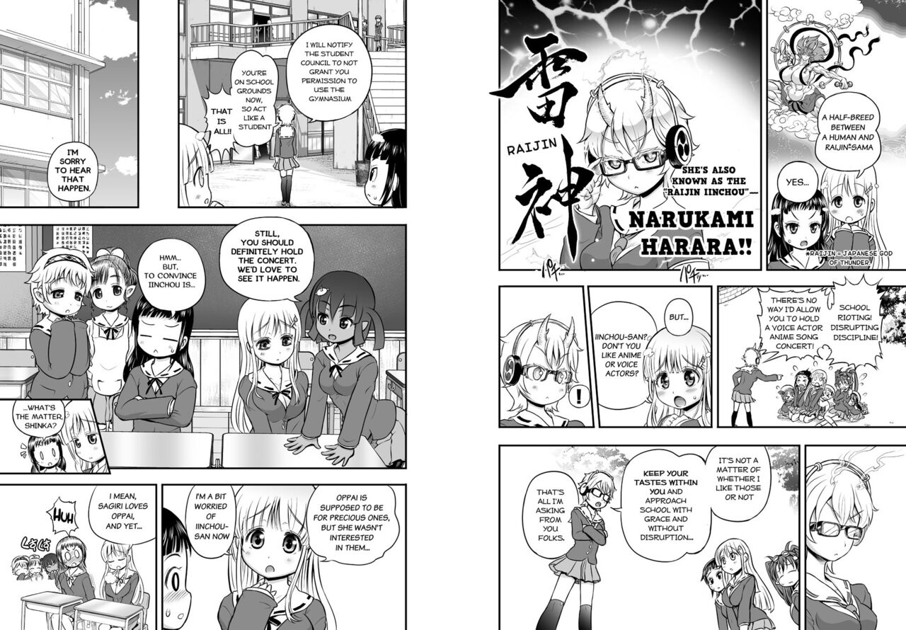 Anime-Tamei! page 29