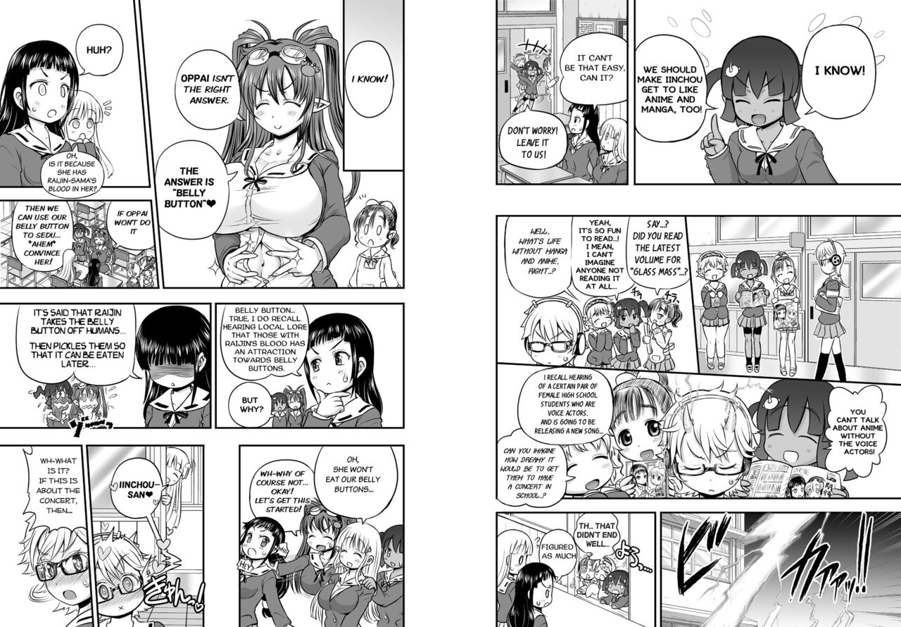 Anime-Tamei! page 30
