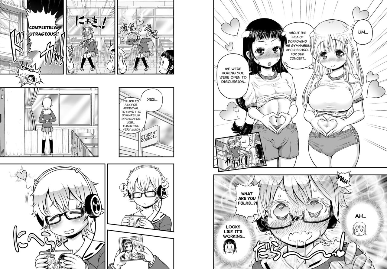 Anime-Tamei! page 31