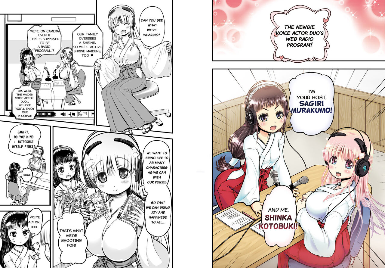 Anime-Tamei! page 4