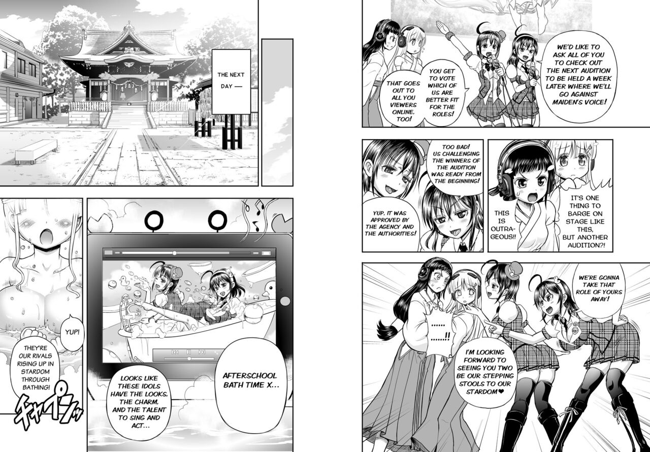 Anime-Tamei! page 41