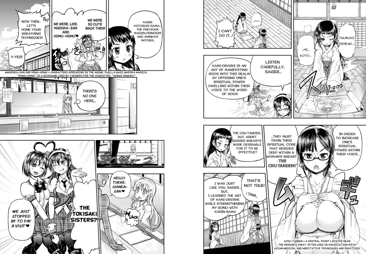 Anime-Tamei! page 45